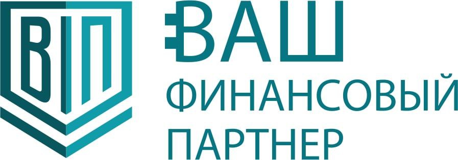 Логотип ООО «Ваш Финансовый Партнер»